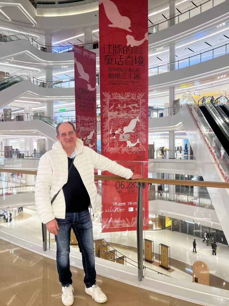 1000009822 Musée du Pays-d'Enhaut & Centre Suisse du Papier Découpé